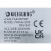AXIAL FAN WEIGUANG YWF4E-200S-G, (SUCTION)
