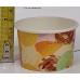 Paper Disposable Ice Cream Cup  Paper Disposable Ice Cream Cup