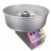 Spin-Magic Cotton candy machine (plastic bowl) Spin-Magic Cotton candy machine (plastic bowl)